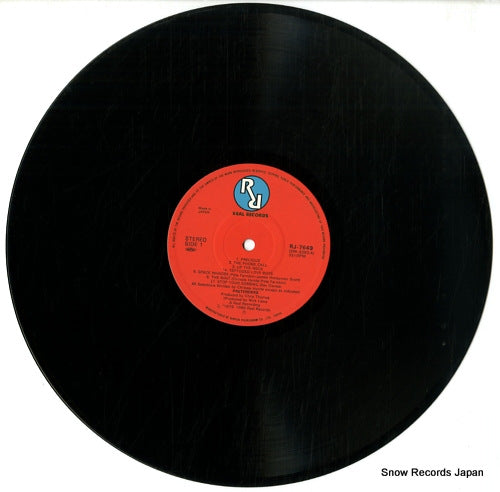 RJ-7649 disc
