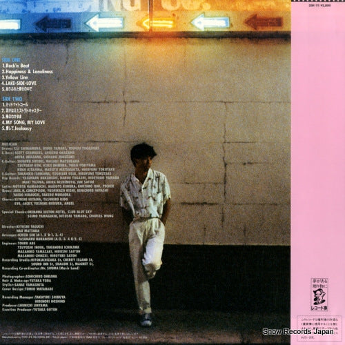 28K-75 back cover
