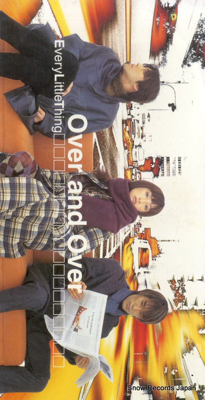 AVDD-20284 front cover