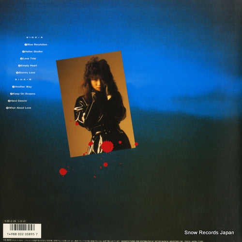 VIH-28239 back cover