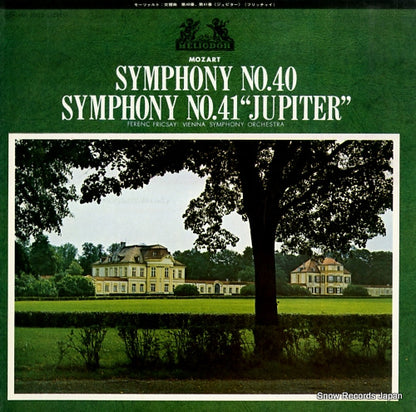 MH5002 front cover