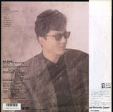 CI-45 back cover