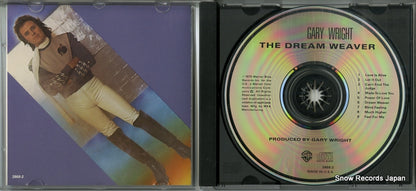 2868-2 disc