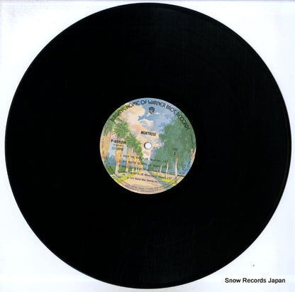 P-8552W disc