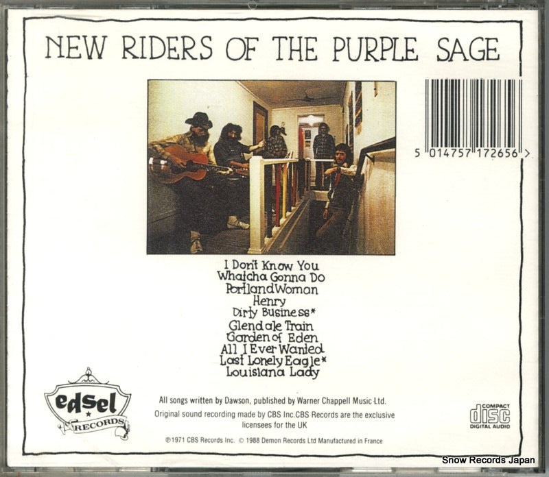 EDCD265 back cover