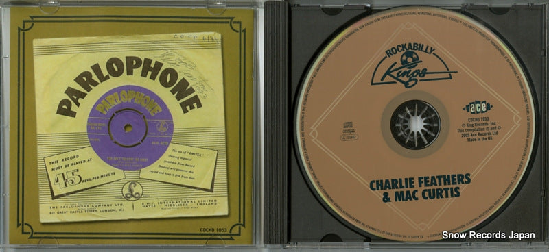 CDCHD1053 disc