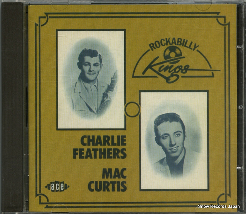 CDCHD1053 front cover