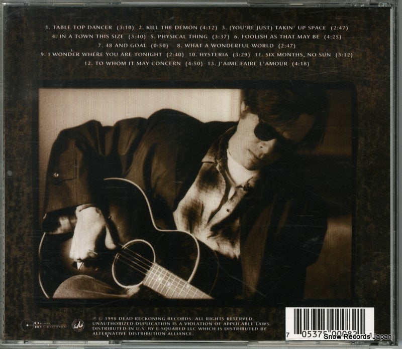DEAR0008 back cover