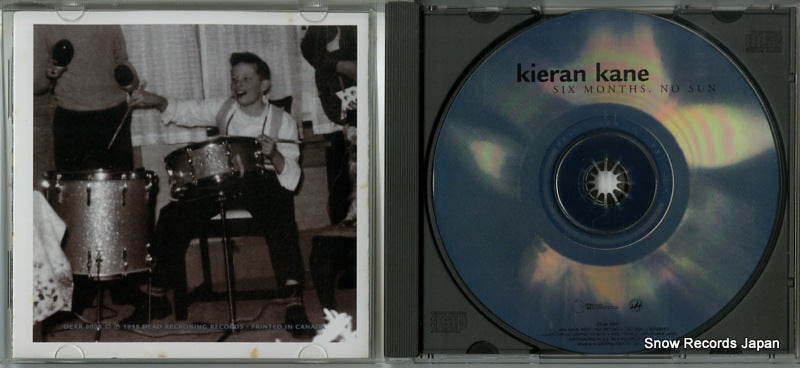 DEAR0008 disc