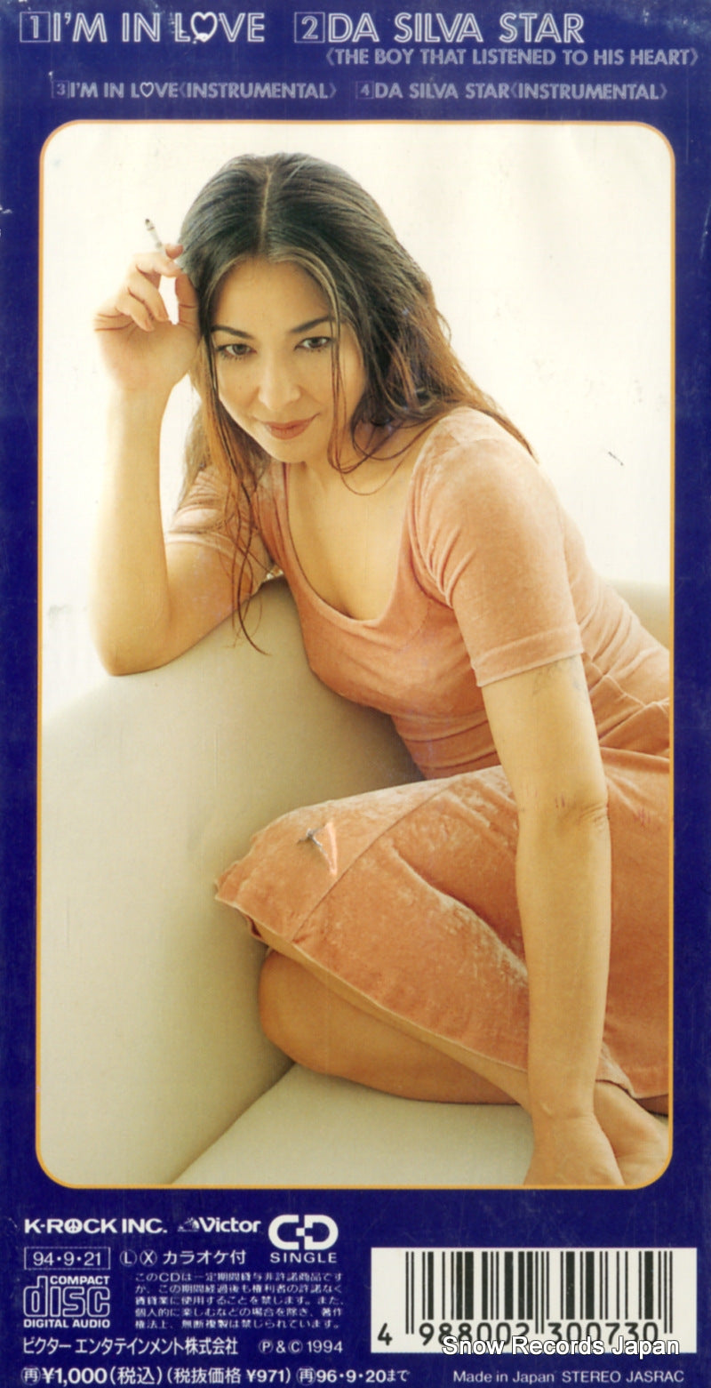 VIDL-10554 back cover