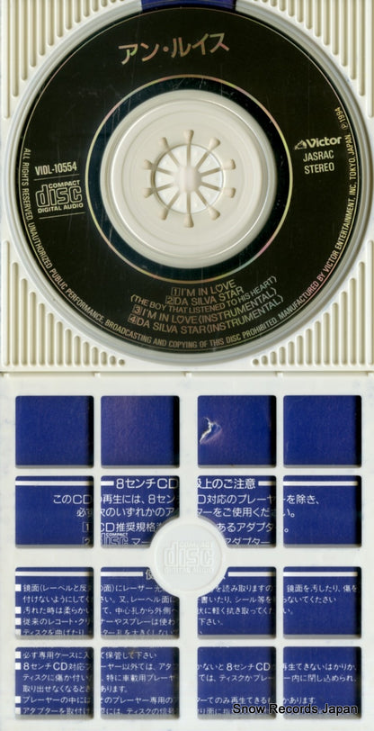 VIDL-10554 disc