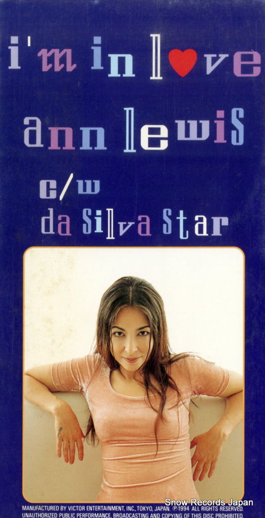 VIDL-10554 front cover