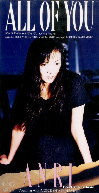 FLDF-1513 front cover
