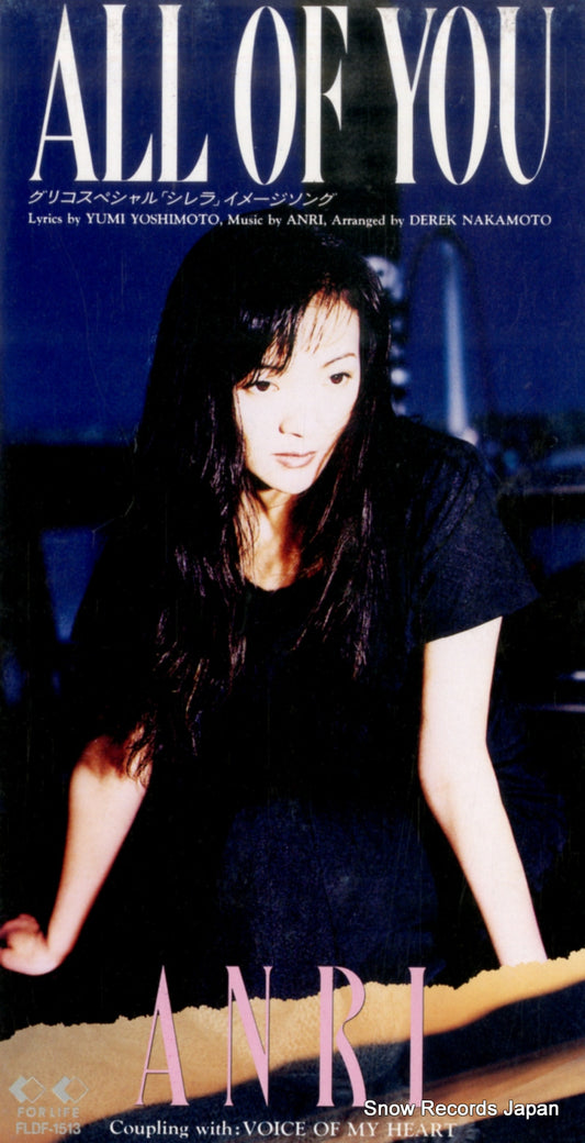FLDF-1513 front cover