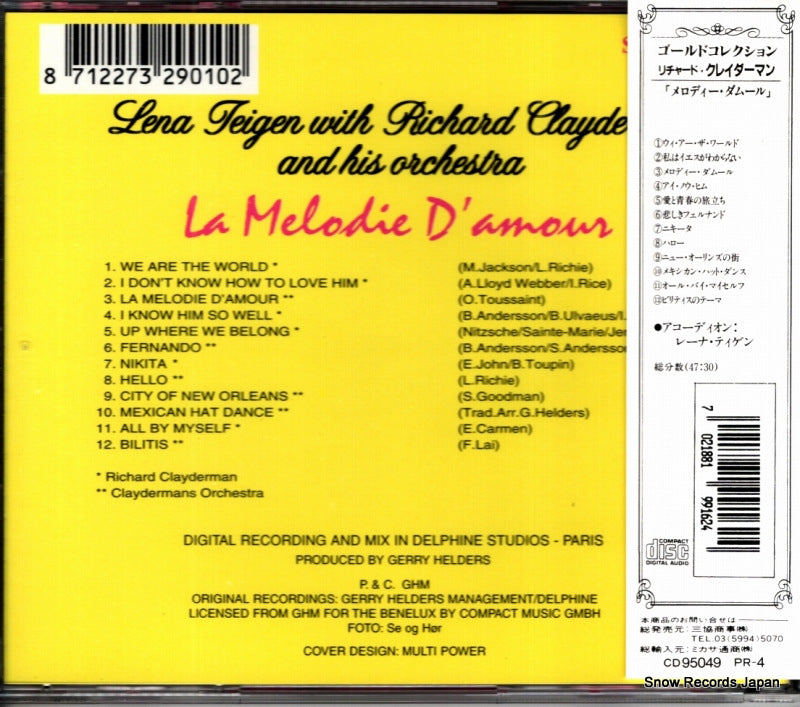 PR-4 / 29010 / CD95049 back cover