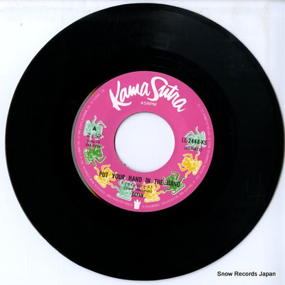 LL-2448-KS disc