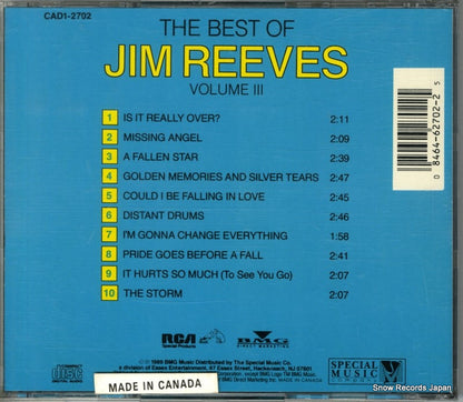 CAD1-2702 back cover