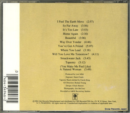 EK34946 back cover