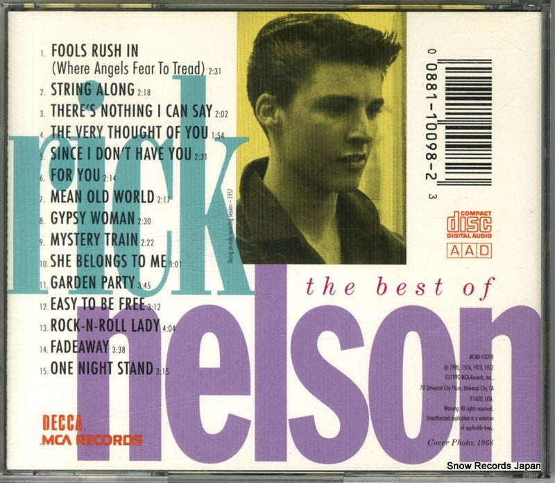 MCAD-10098 back cover