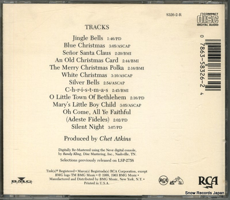 8326-2-R back cover