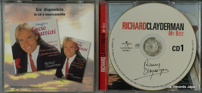 543805-2 disc