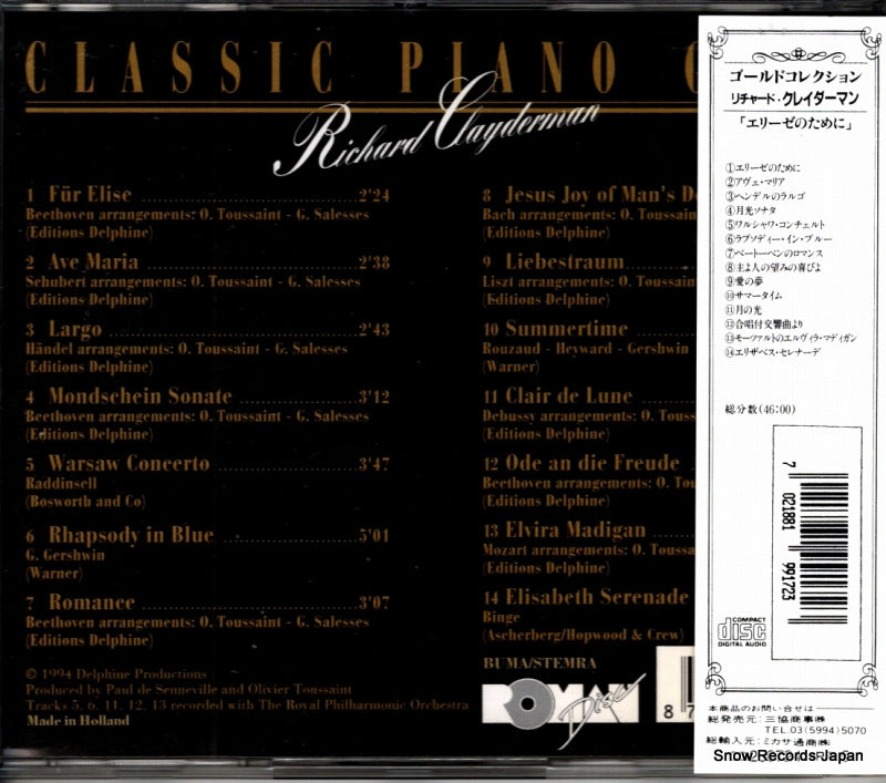 PR-5 / CD280724 / 280724 back cover