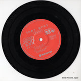 NDS-256 disc