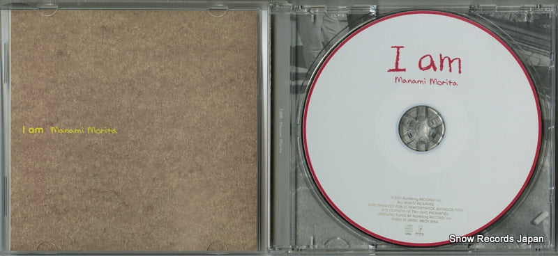 RBCP-2584 back cover