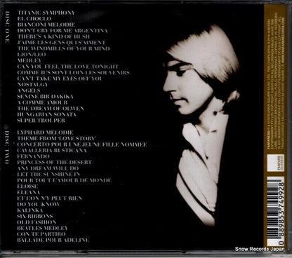 FANFARE263 back cover