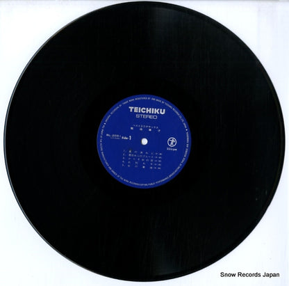 BL-2051 disc
