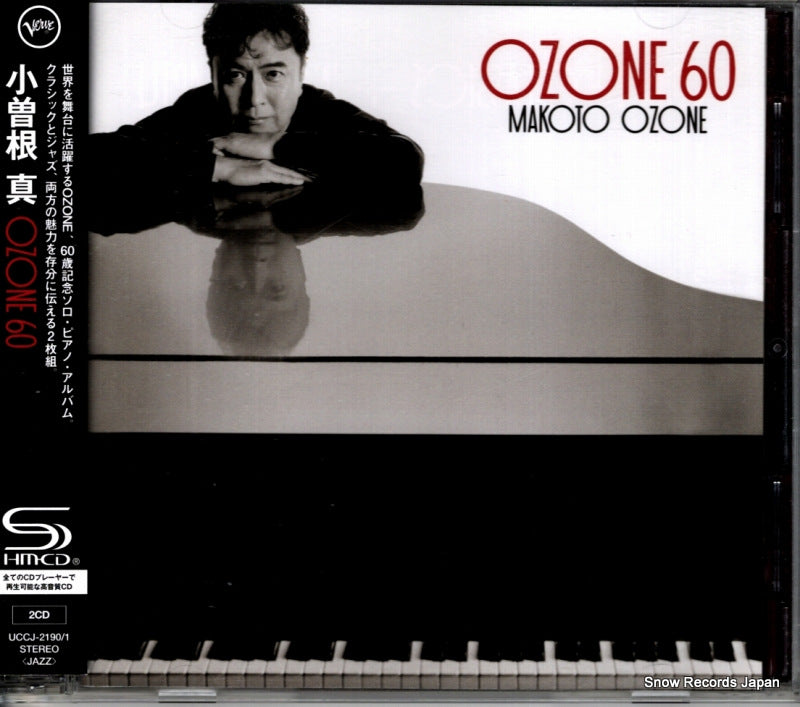 UCCJ-2190 front cover