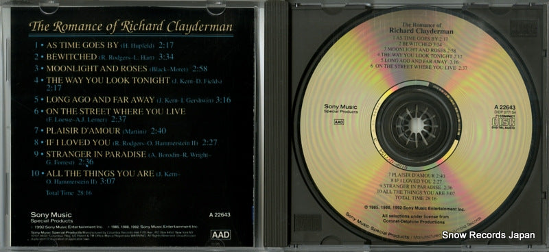 A22643 disc