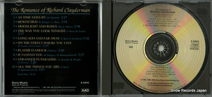 A22643 disc