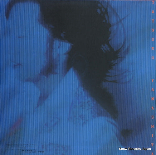 RVL-8004 back cover