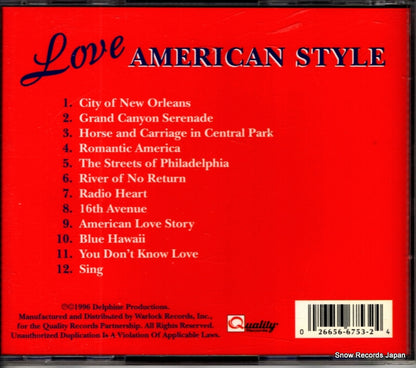 QALCD-6753 back cover