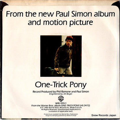 WBS49511 back cover