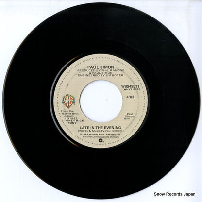 WBS49511 disc