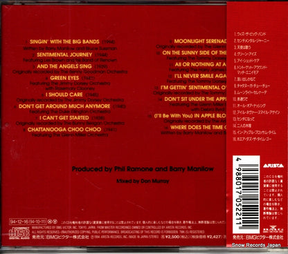 BVCA-661 back cover