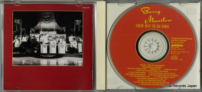 BVCA-661 disc