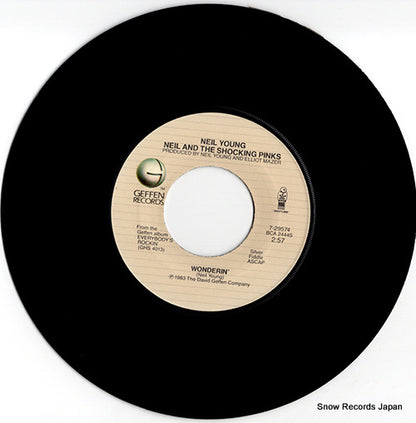 7-29574 disc