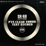 PLP-822 front cover