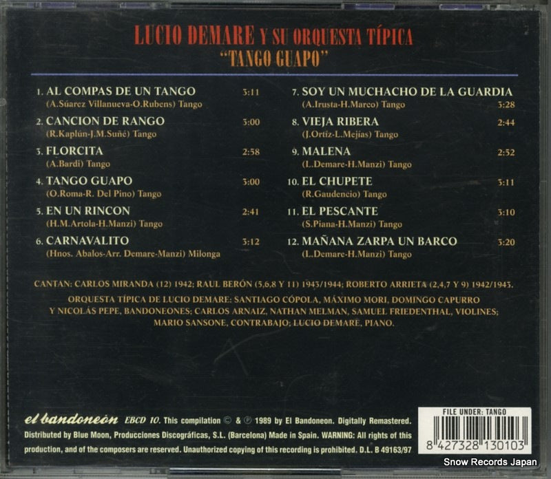 EBCD-10 back cover