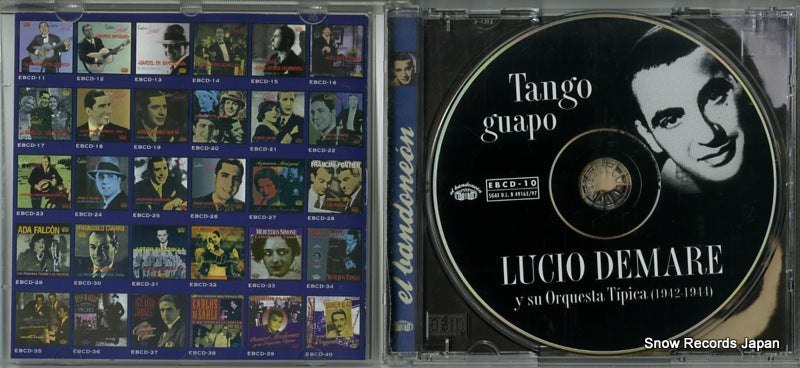 EBCD-10 disc