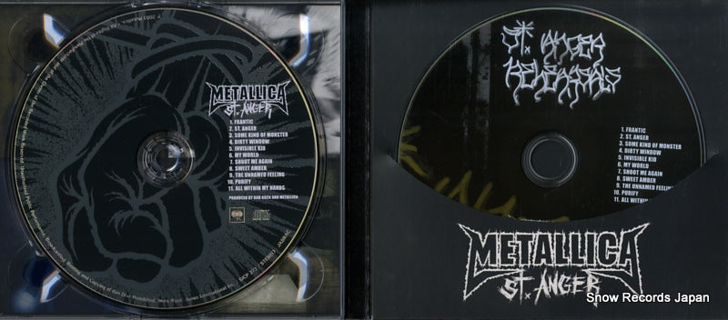 SICP373 disc