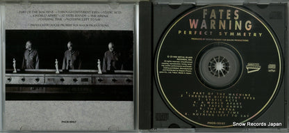 PHCR16157 disc
