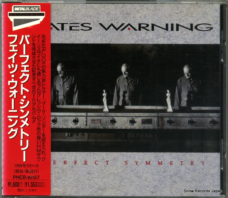 PHCR16157 front cover