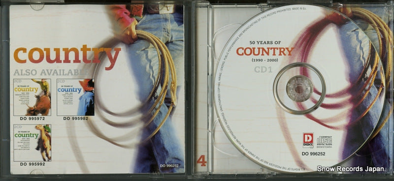 DO996252 disc