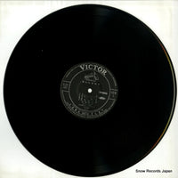SJV-581 disc