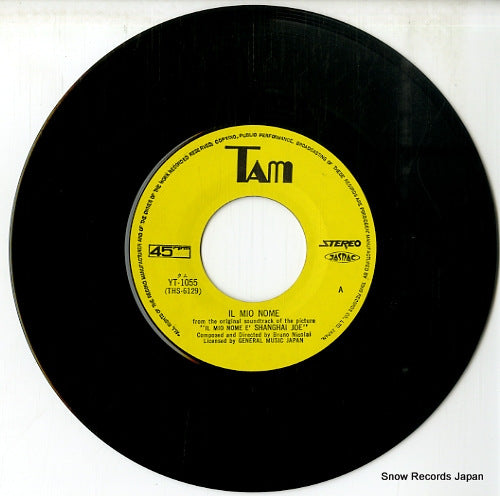 YT-1055 disc