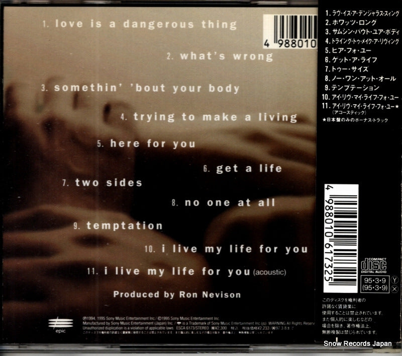 ESCA6173 back cover